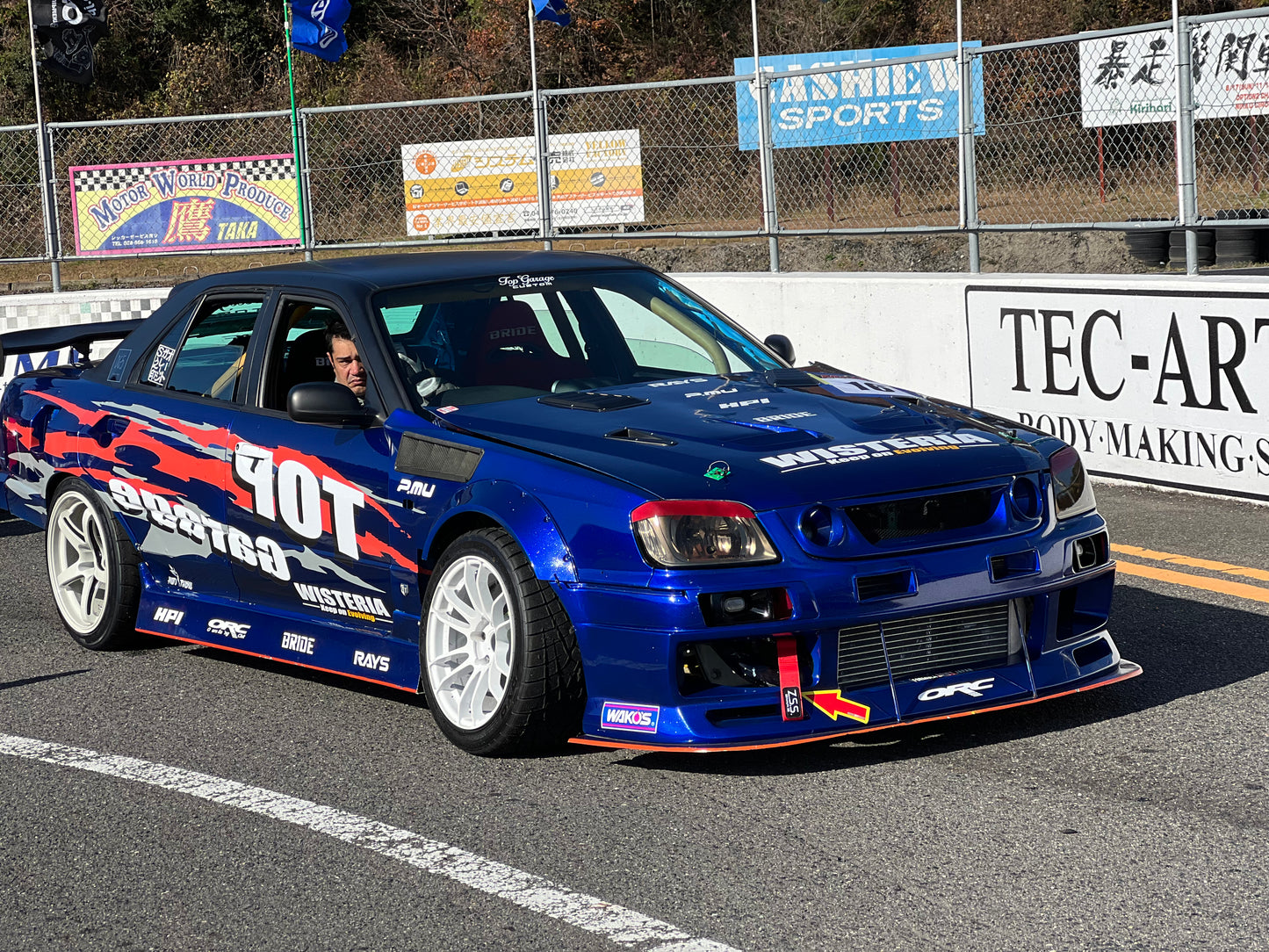Tokyo Drift: Drift Event on September 7th