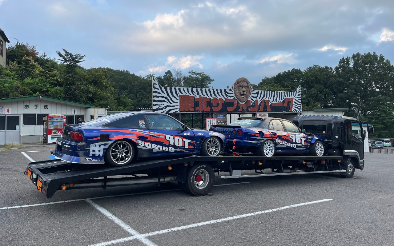Tokyo Drift: Drift Event on September 7th